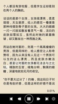 爱游戏电竞官方网站